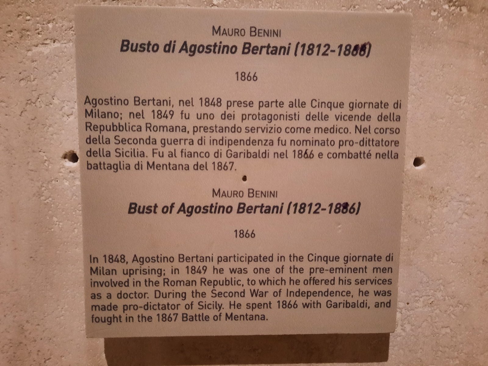 Agostino%20Bertani%27s%20bust%2C%20Museo%20Centrale%20del%20Risorgimento%2C%20Rome%20-%2003.jpg